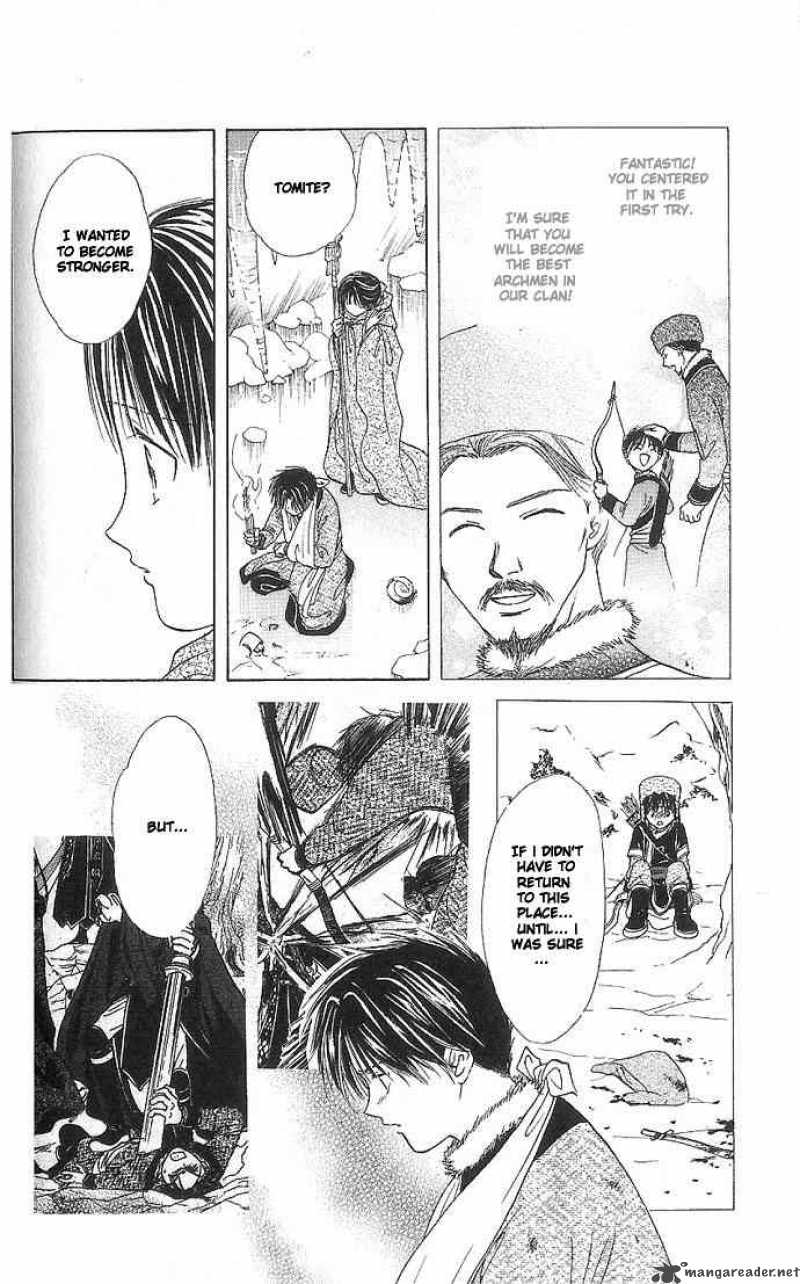 Fushigi Yuugi Genbu Kaiden 11 21