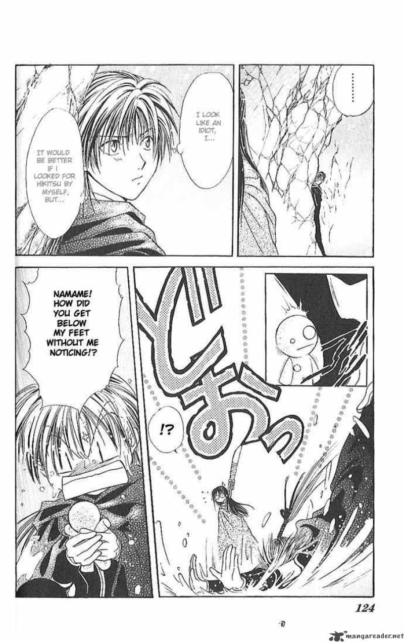 Fushigi Yuugi Genbu Kaiden 11 23