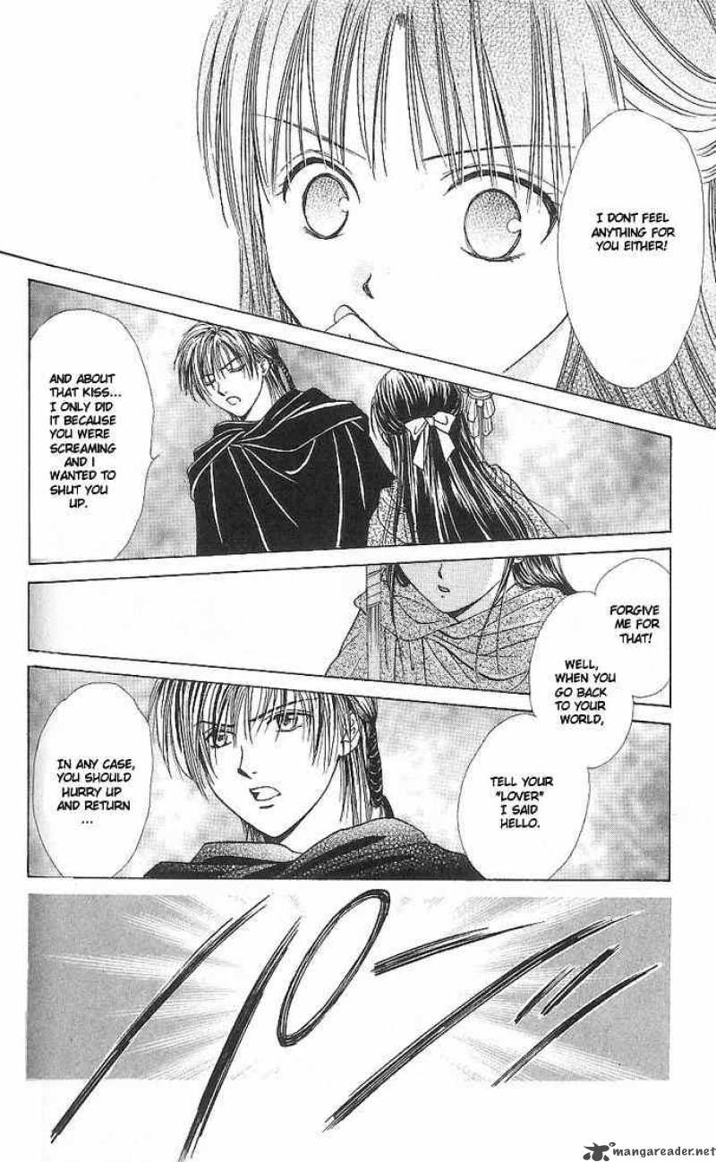 Fushigi Yuugi Genbu Kaiden 11 25