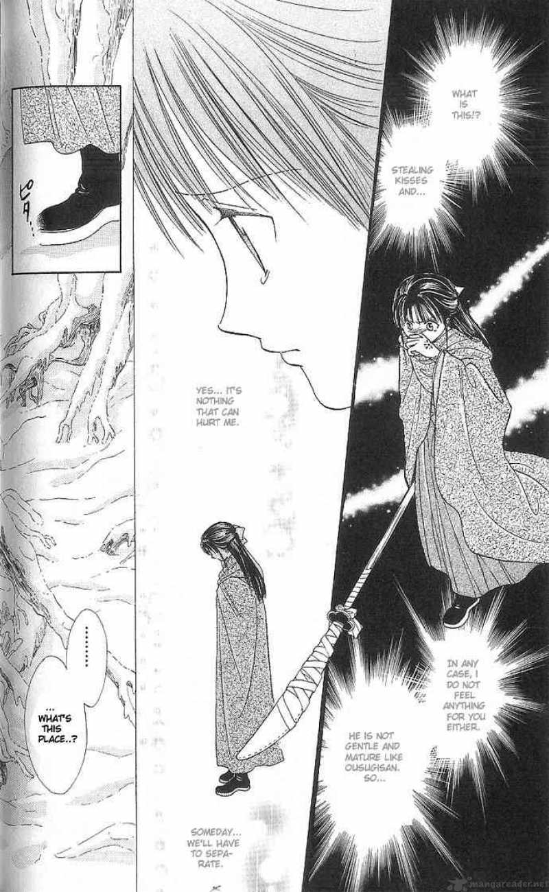 Fushigi Yuugi Genbu Kaiden 11 27