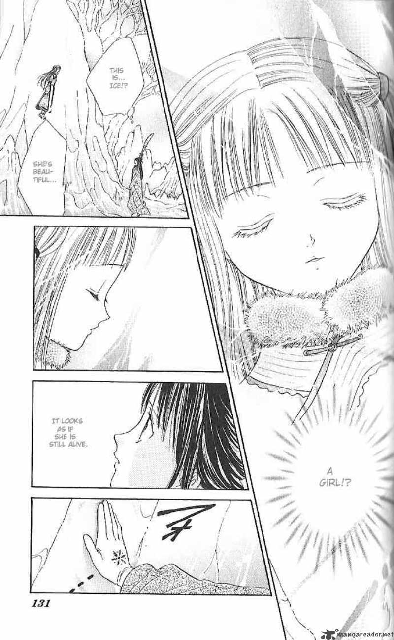 Fushigi Yuugi Genbu Kaiden 11 29