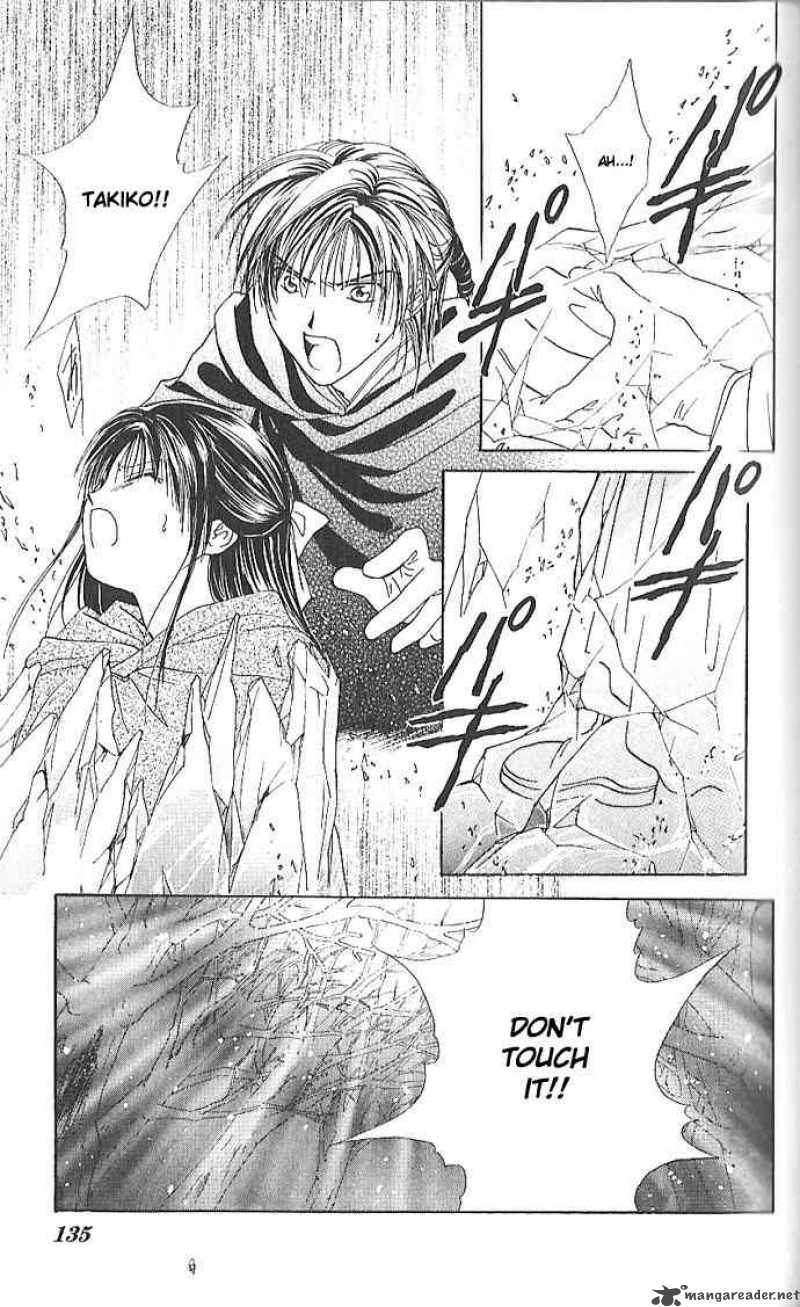 Fushigi Yuugi Genbu Kaiden 11 32
