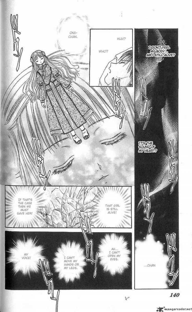 Fushigi Yuugi Genbu Kaiden 11 36