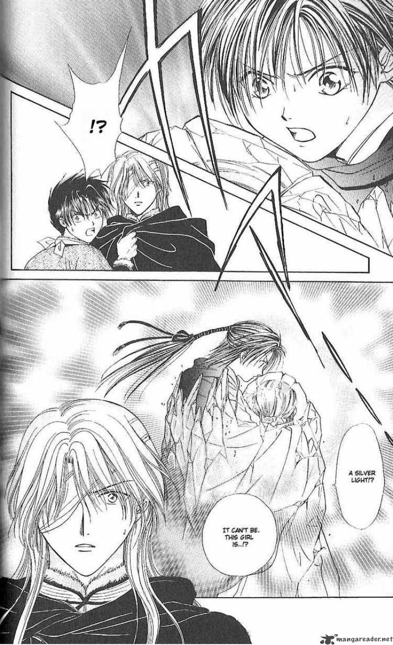 Fushigi Yuugi Genbu Kaiden 11 38