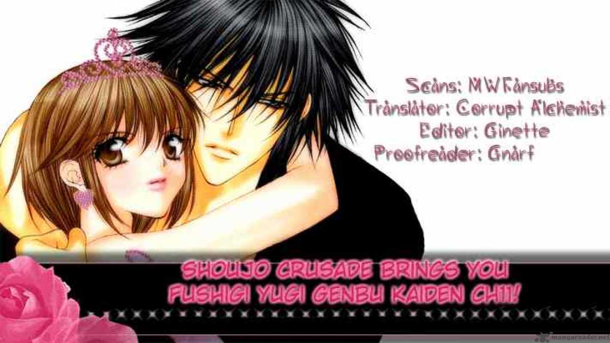 Fushigi Yuugi Genbu Kaiden 11 39