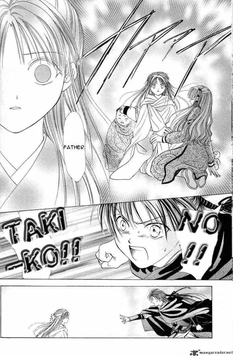 Fushigi Yuugi Genbu Kaiden 12 43