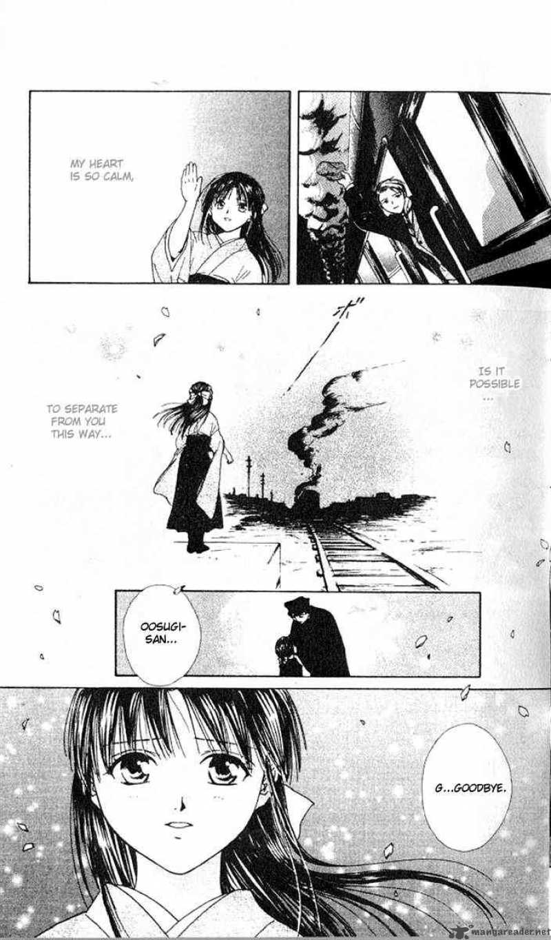 Fushigi Yuugi Genbu Kaiden 13 11