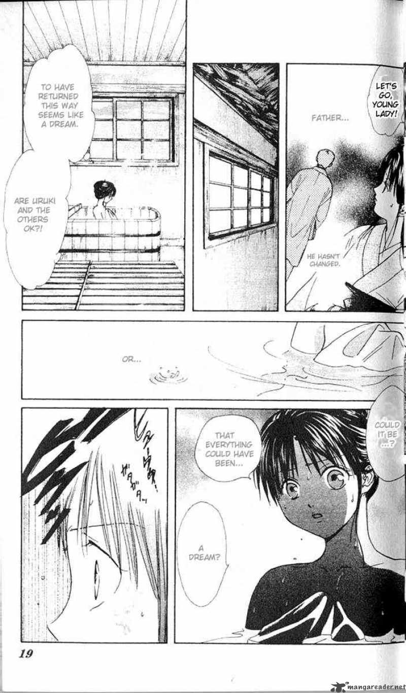Fushigi Yuugi Genbu Kaiden 13 15