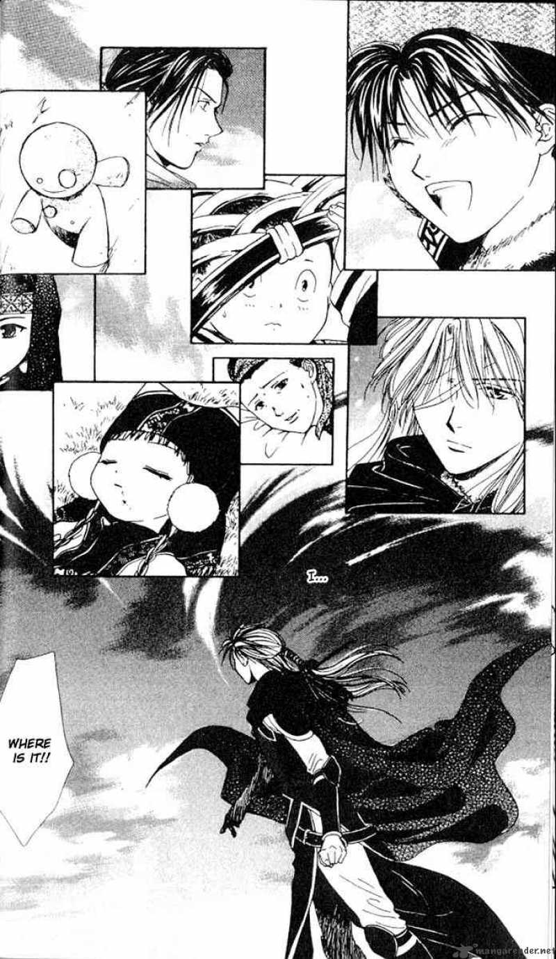 Fushigi Yuugi Genbu Kaiden 13 24