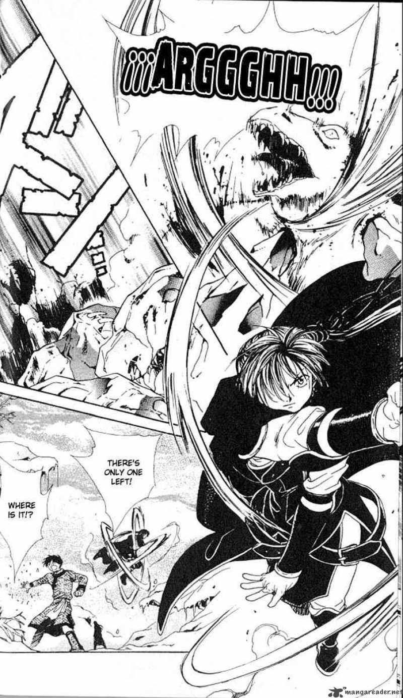 Fushigi Yuugi Genbu Kaiden 13 34