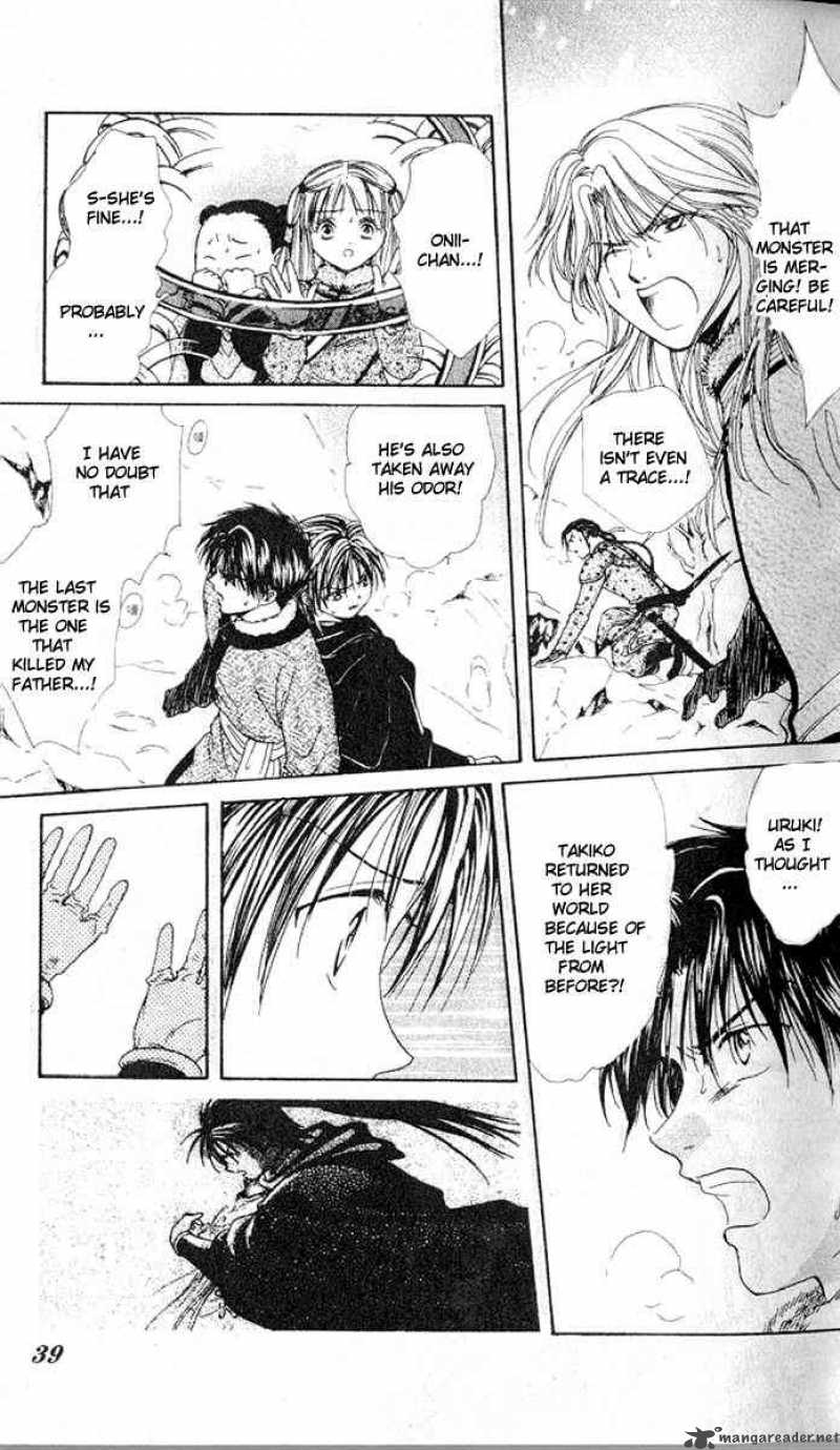 Fushigi Yuugi Genbu Kaiden 13 35