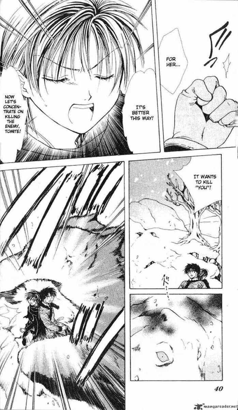 Fushigi Yuugi Genbu Kaiden 13 36