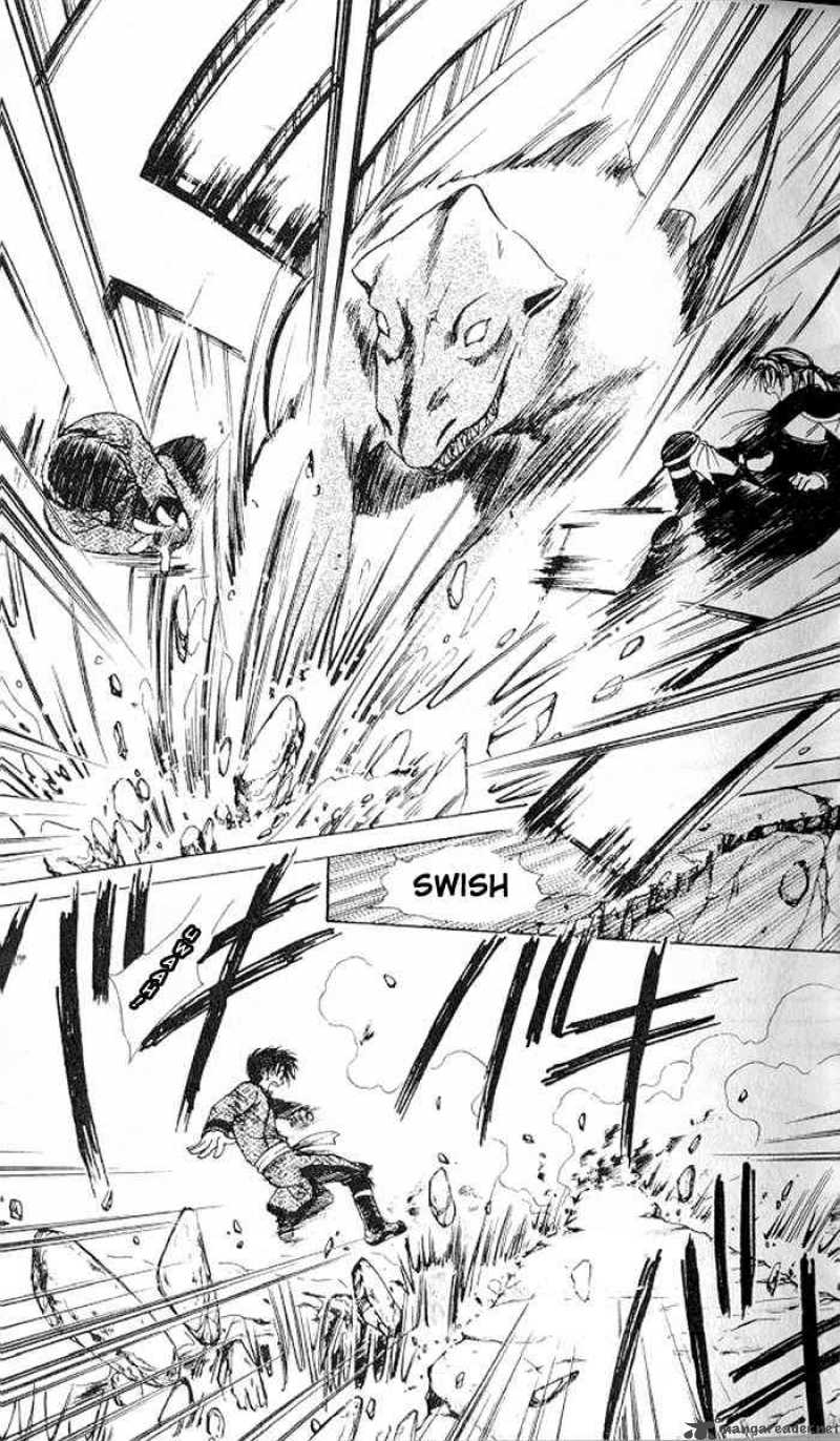 Fushigi Yuugi Genbu Kaiden 13 37