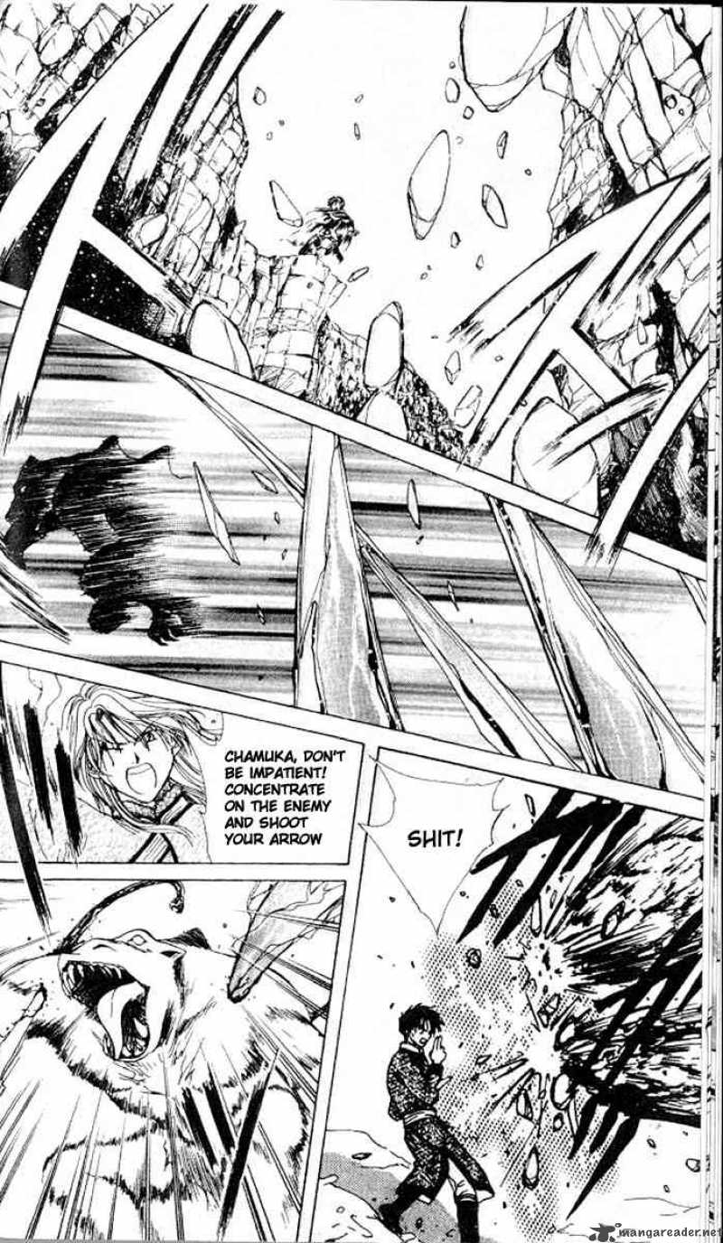 Fushigi Yuugi Genbu Kaiden 13 38