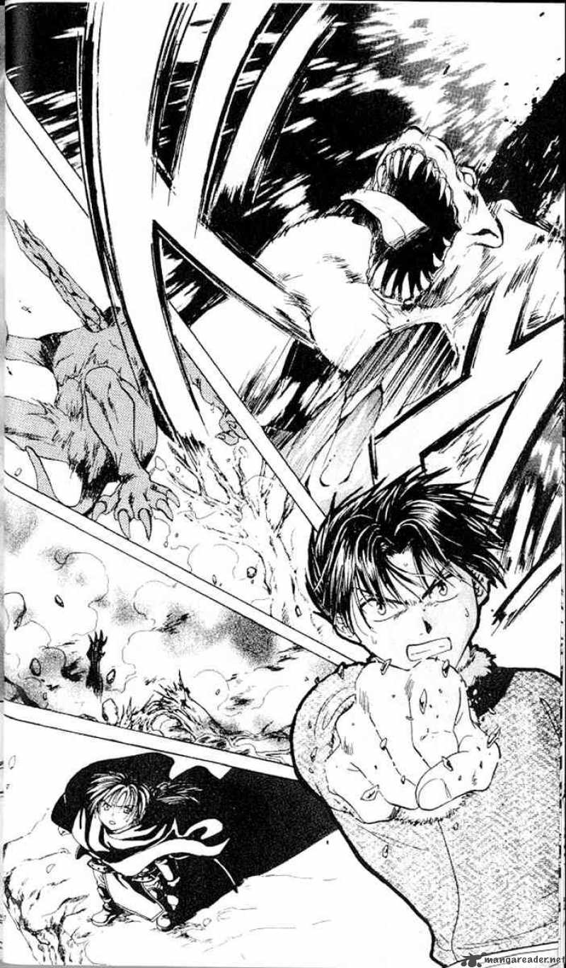 Fushigi Yuugi Genbu Kaiden 13 40