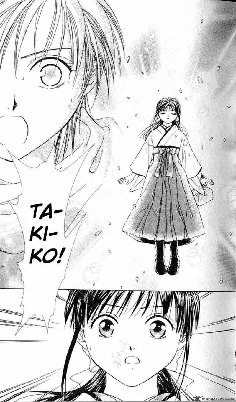 Fushigi Yuugi Genbu Kaiden 13 41