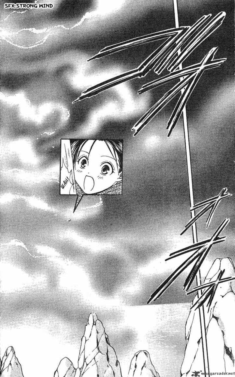 Fushigi Yuugi Genbu Kaiden 15 19