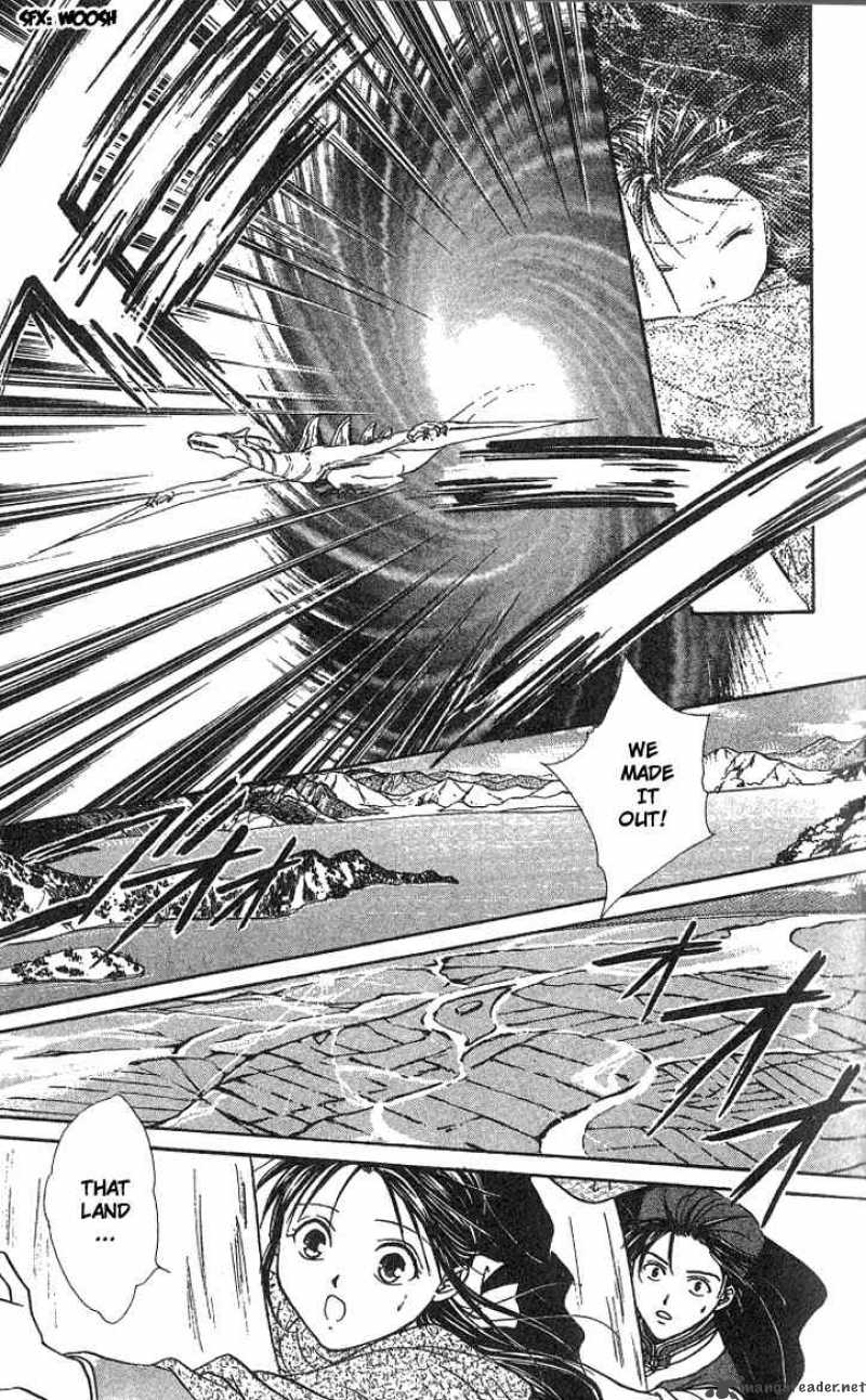 Fushigi Yuugi Genbu Kaiden 15 22