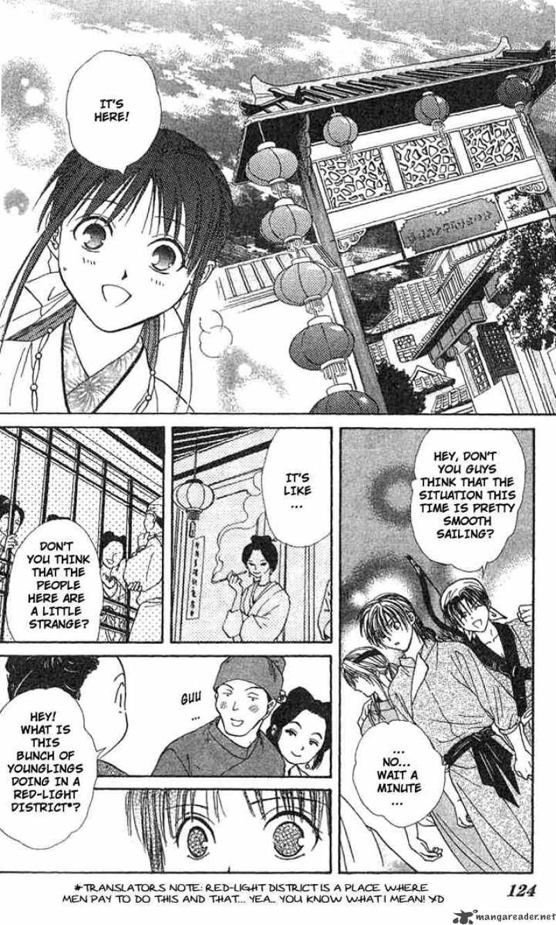 Fushigi Yuugi Genbu Kaiden 15 27