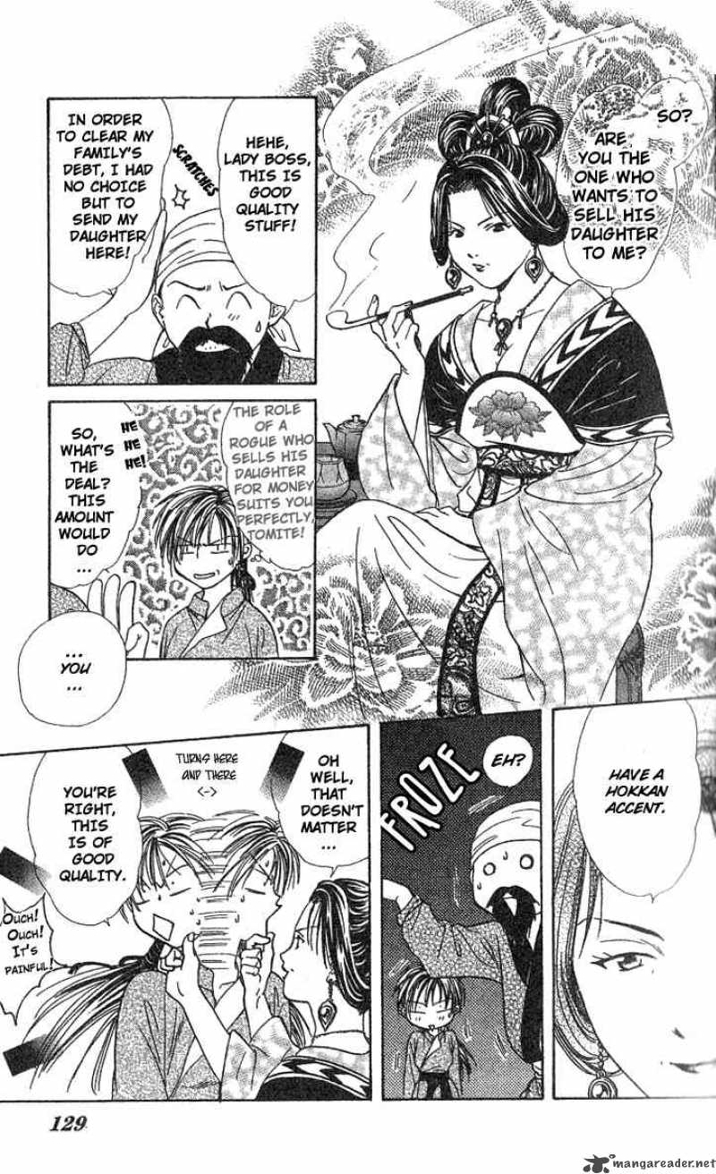 Fushigi Yuugi Genbu Kaiden 15 32