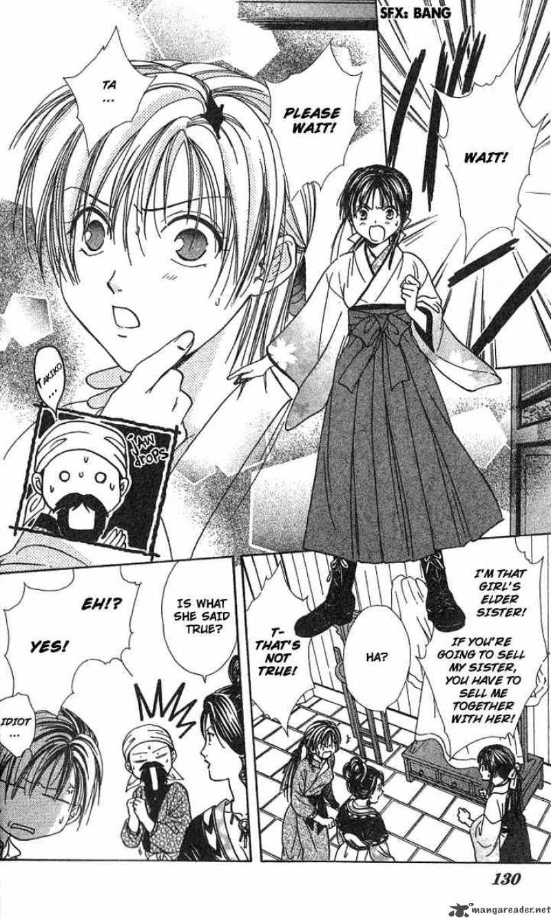 Fushigi Yuugi Genbu Kaiden 15 33