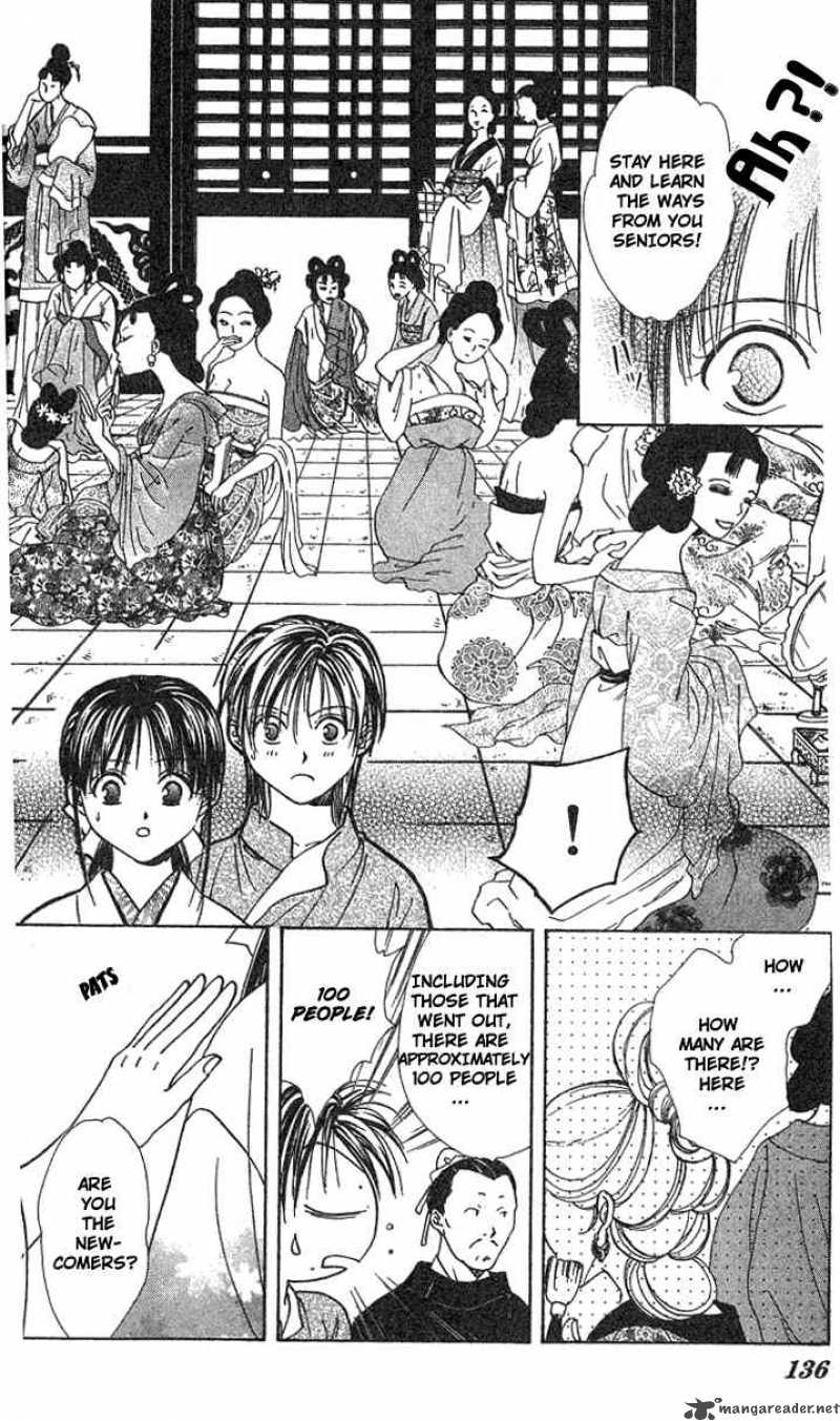 Fushigi Yuugi Genbu Kaiden 15 38