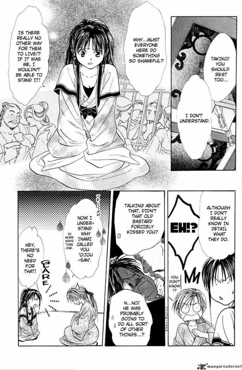 Fushigi Yuugi Genbu Kaiden 17 14