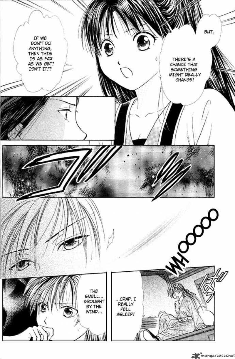 Fushigi Yuugi Genbu Kaiden 17 23