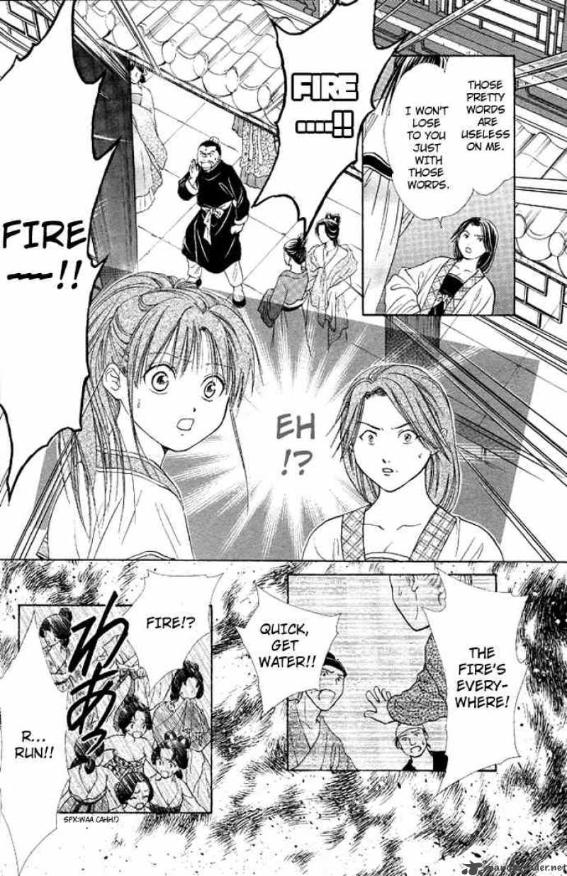 Fushigi Yuugi Genbu Kaiden 17 25