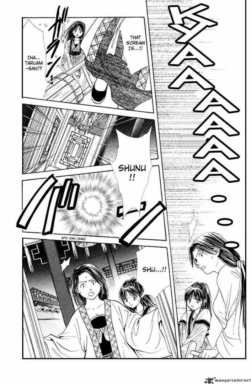 Fushigi Yuugi Genbu Kaiden 17 28