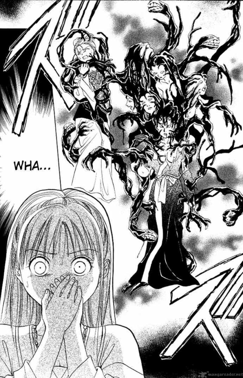 Fushigi Yuugi Genbu Kaiden 17 29