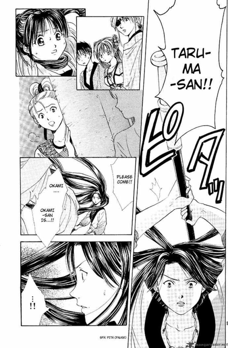 Fushigi Yuugi Genbu Kaiden 17 4
