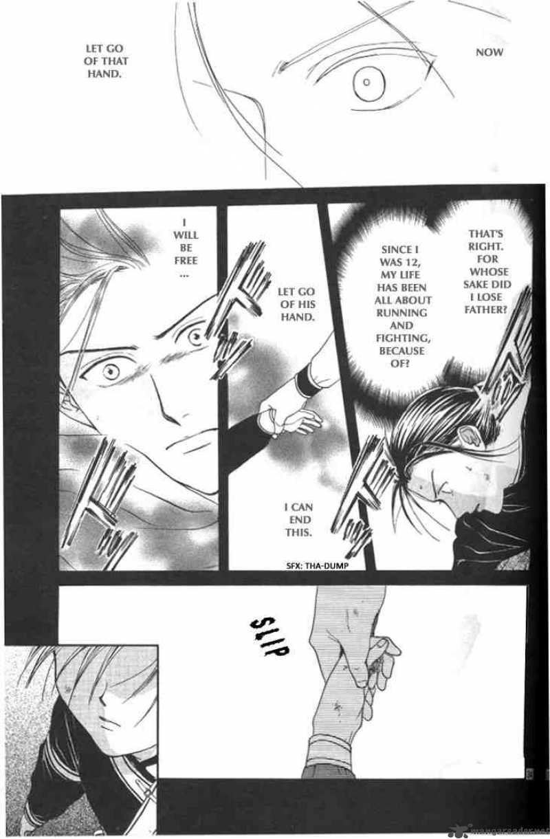 Fushigi Yuugi Genbu Kaiden 20 32