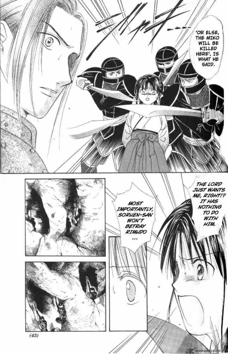 Fushigi Yuugi Genbu Kaiden 20 38