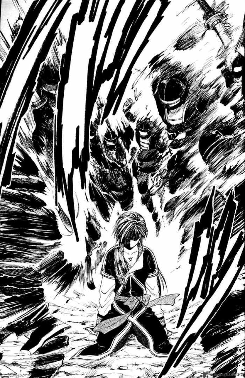 Fushigi Yuugi Genbu Kaiden 22 18