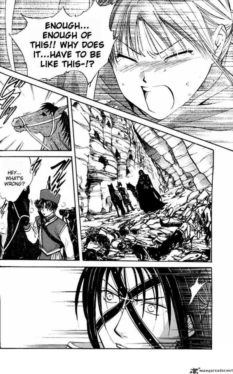 Fushigi Yuugi Genbu Kaiden 22 30