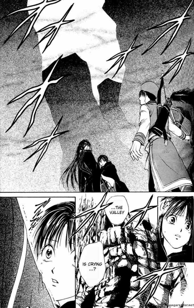 Fushigi Yuugi Genbu Kaiden 22 31