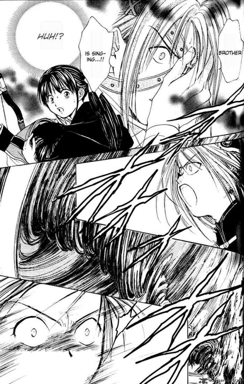 Fushigi Yuugi Genbu Kaiden 22 33