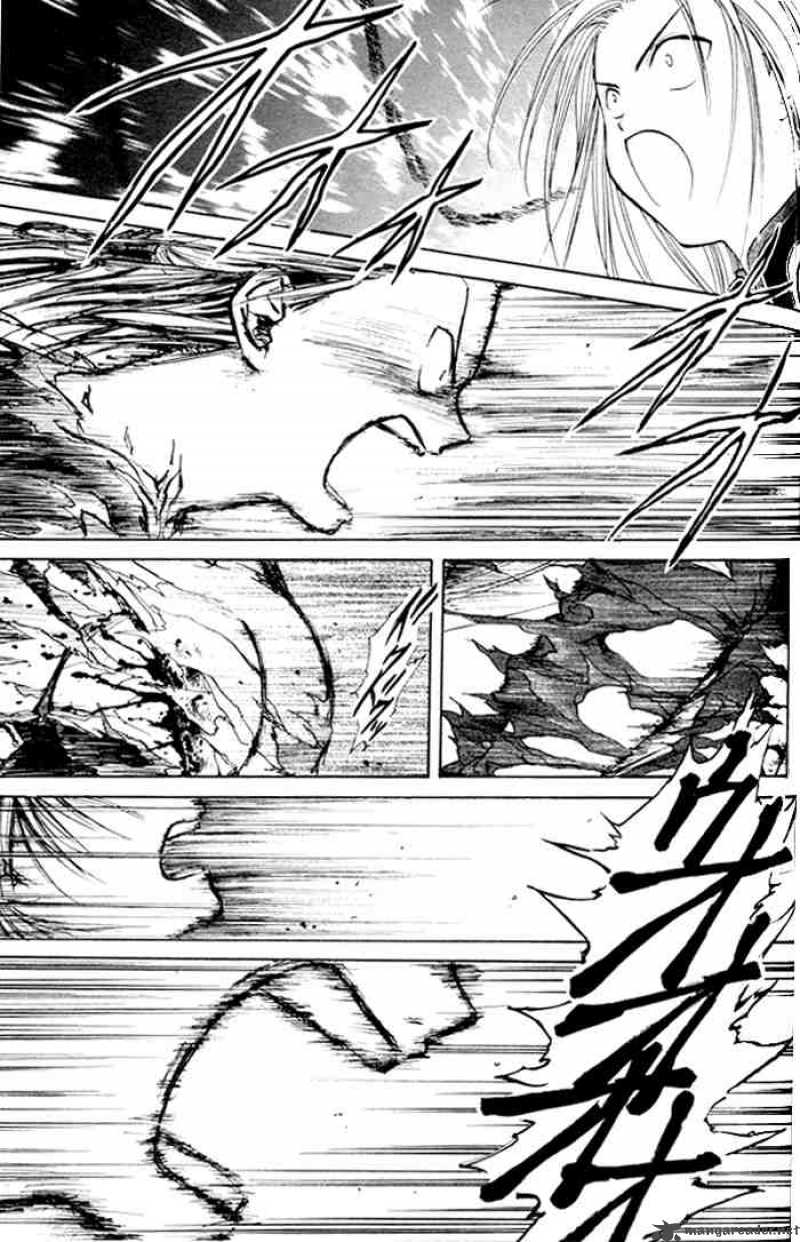Fushigi Yuugi Genbu Kaiden 22 36