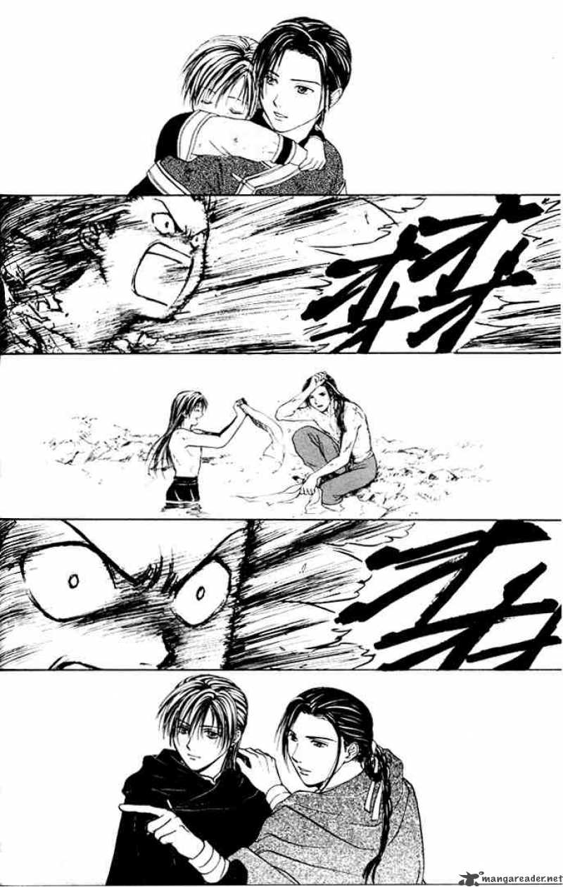 Fushigi Yuugi Genbu Kaiden 22 37