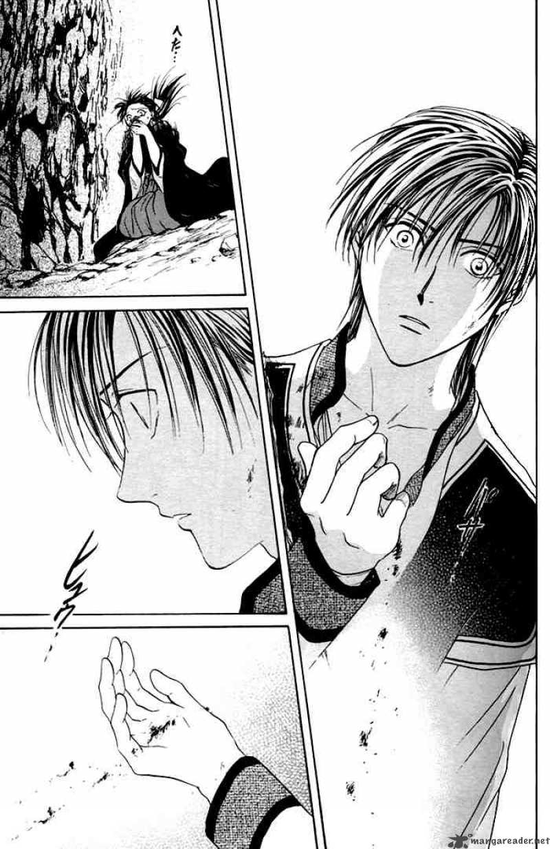 Fushigi Yuugi Genbu Kaiden 22 7