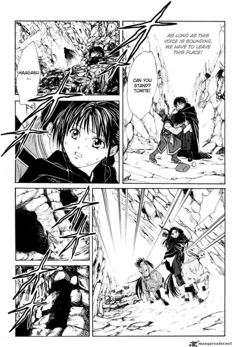 Fushigi Yuugi Genbu Kaiden 23 13