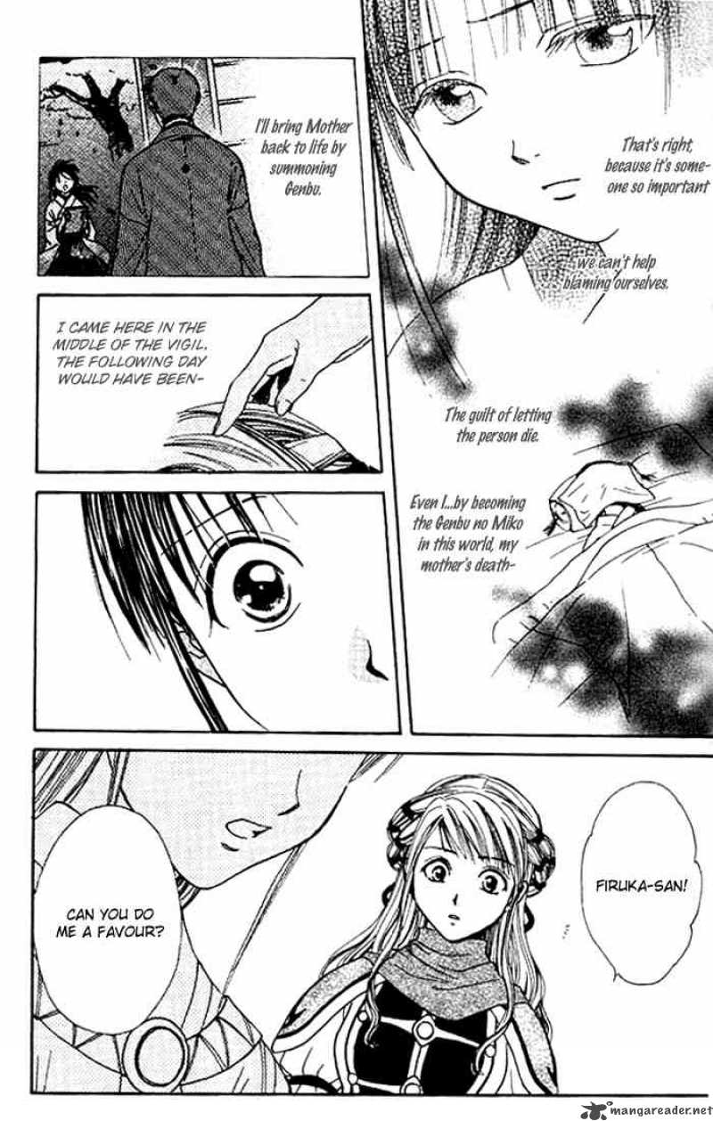 Fushigi Yuugi Genbu Kaiden 24 25