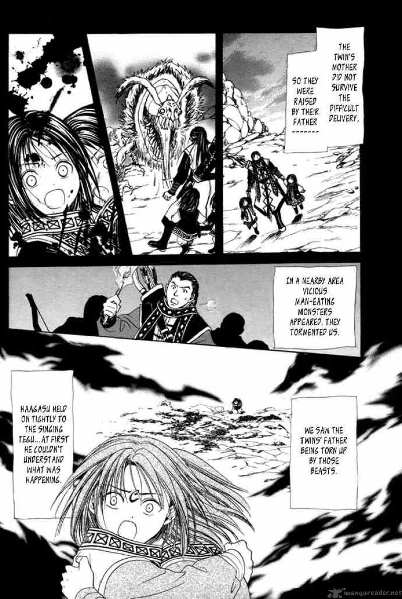 Fushigi Yuugi Genbu Kaiden 25 20