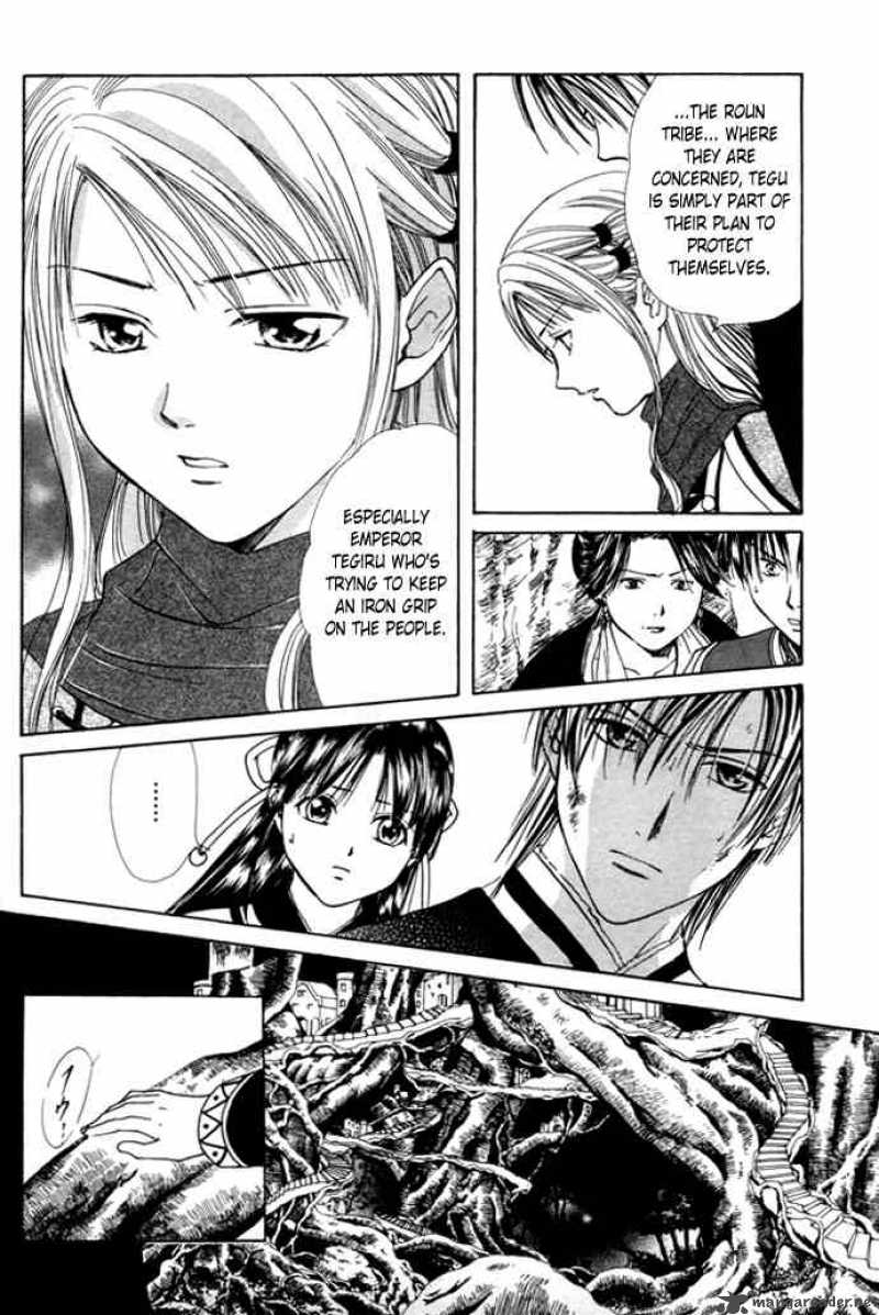 Fushigi Yuugi Genbu Kaiden 25 28
