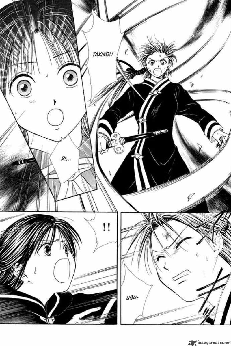 Fushigi Yuugi Genbu Kaiden 25 35