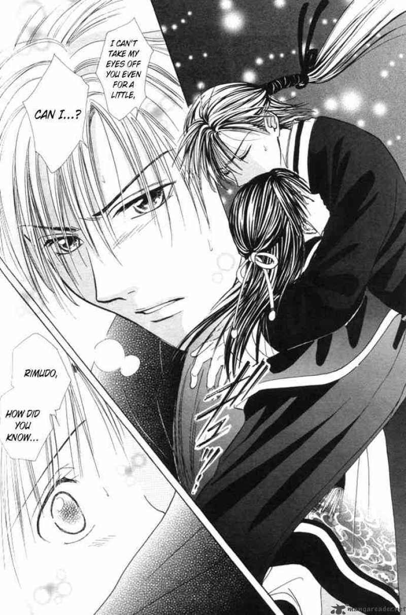 Fushigi Yuugi Genbu Kaiden 25 36