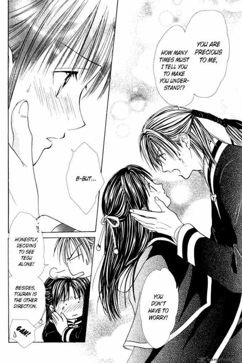 Fushigi Yuugi Genbu Kaiden 25 38