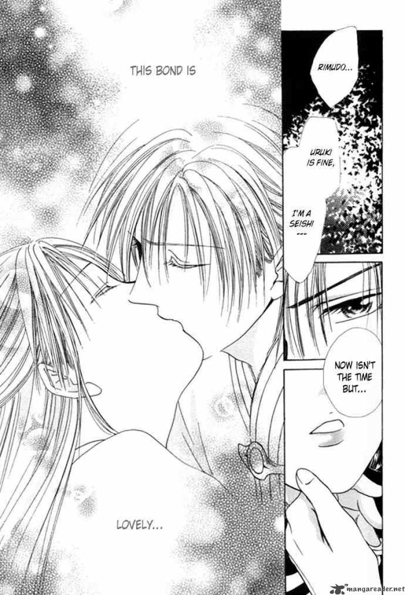 Fushigi Yuugi Genbu Kaiden 25 41