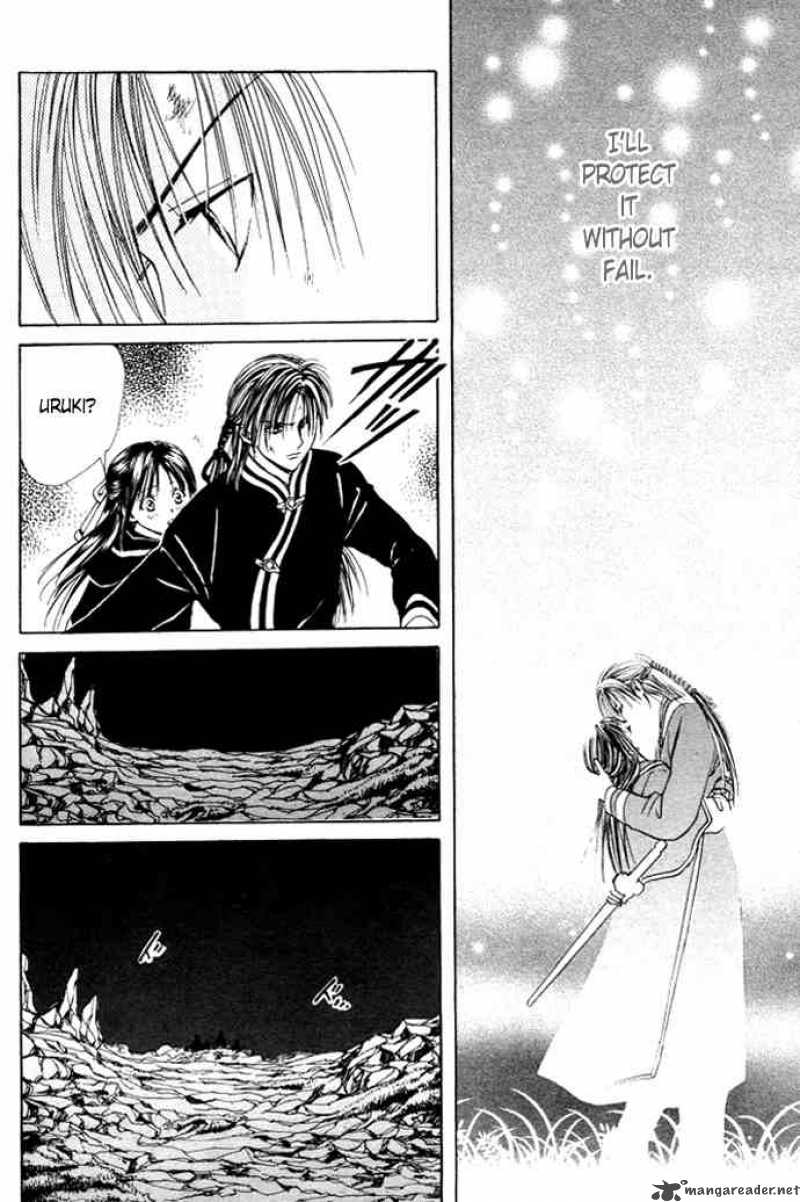 Fushigi Yuugi Genbu Kaiden 25 42